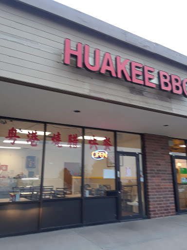 Shopping Mall «Northview Shopping Center», reviews and photos, 5078 W 92nd Ave, Westminster, CO 80031, USA