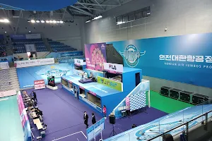Gyeyang-Arena image