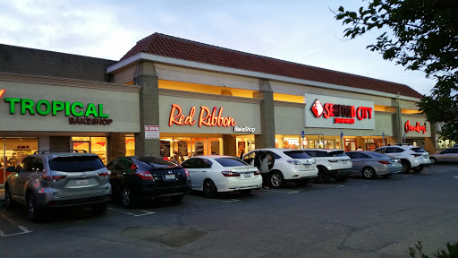 Supermarket «Seafood City Supermarket - Carson», reviews and photos, 131 W Carson St, Carson, CA 90745, USA