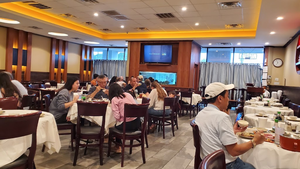 Confucius Seafood Restaurant 77036