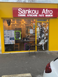 Photos du propriétaire du SANKOU Afro : restaurant africain - Thiebou - Yassa à Boulogne-Billancourt - n°1