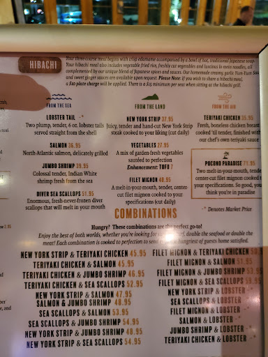 Japanese Restaurant «desaki Restaurant», reviews and photos, 2054 PA-611, Swiftwater, PA 18370, USA