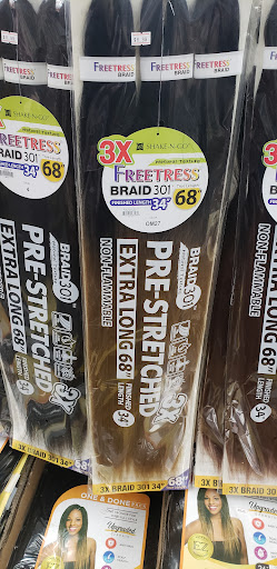 Beauty Supply Store «Wig World Beauty Supply», reviews and photos, 5402 I-45, Houston, TX 77076, USA