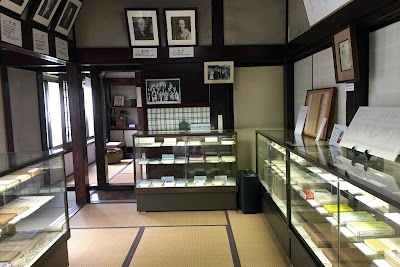 阿部記念館
