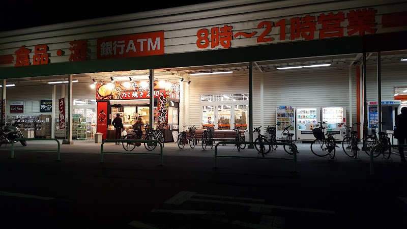 千成家 岡山一宮店