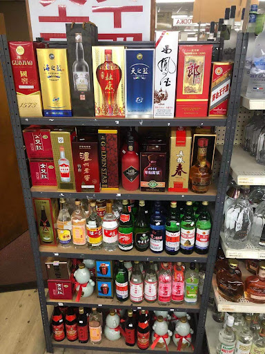 Liquor Store «Beverage Locker», reviews and photos, 3576 Buford Hwy, Duluth, GA 30096, USA