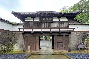 Komorojō Castle Ruins ”KAIKOEN” image