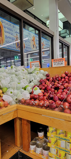 Grocery Store «Patel Brothers», reviews and photos, 830 W Golf Rd, Schaumburg, IL 60194, USA