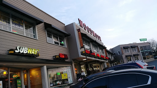 Shopping Mall «Woodmoor Shopping Center», reviews and photos, 10115 Colesville Rd, Silver Spring, MD 20901, USA