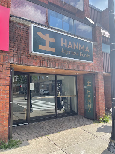 Hanma Japanese Foods
