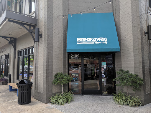 Running Store «Breakaway Running», reviews and photos, 2109 Madison Ave, Memphis, TN 38104, USA