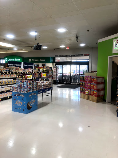Grocery Store «Giant Food Stores», reviews and photos, 720 W Street Rd, Warminster, PA 18974, USA