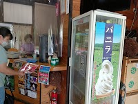 ごろごろ茶屋