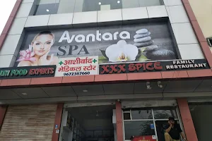 Avantara Spa image