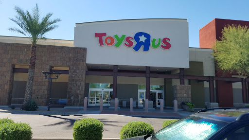 Toy Store «Toys