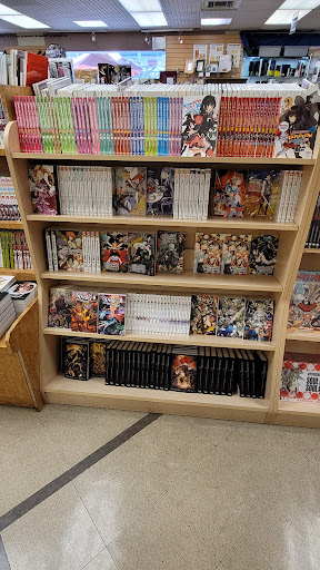 Book Store «Kinokuniya Los Angeles», reviews and photos, 123 Astronaut E S Onizuka St #205, Los Angeles, CA 90012, USA