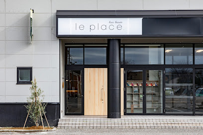 le place.【ルプラス】