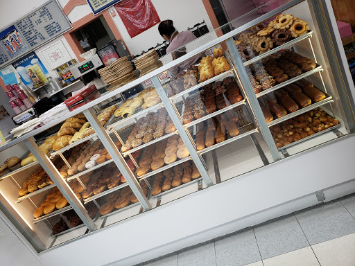 Donut Shop «Donut King», reviews and photos, 1607 Contra Costa Blvd, Pleasant Hill, CA 94523, USA