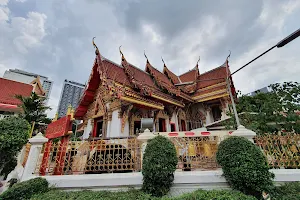 Wat Soi Thong image