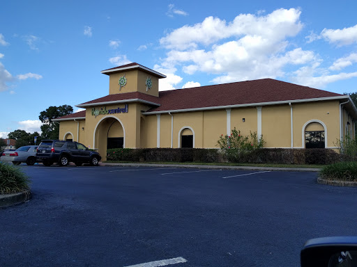floridacentral Credit Union, 334 Oakfield Dr, Brandon, FL 33511, Credit Union