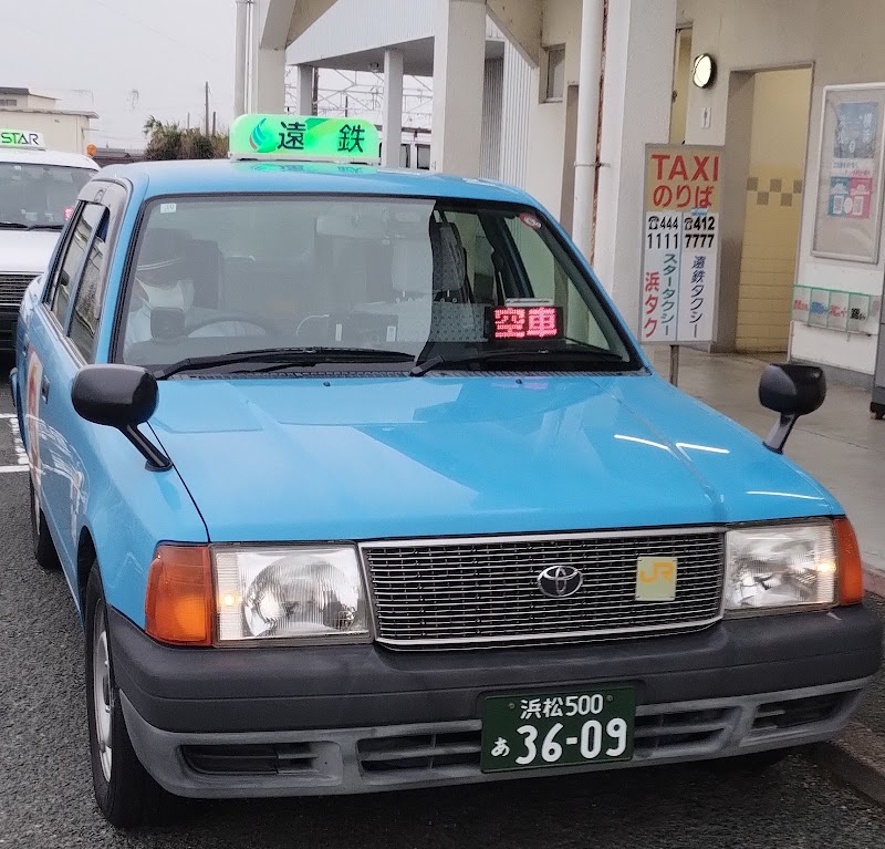 遠鉄タクシー株式会社
