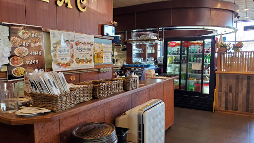 Grocery Store «H Mart», reviews and photos, 8720 S Tacoma Way, Lakewood, WA 98499, USA