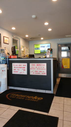 Auto Repair Shop «Meineke Car Care Center», reviews and photos, 287 Main St, Wilmington, MA 01887, USA