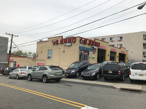 Auto Repair Shop «One Auto Body LLC», reviews and photos, 325 Grand Ave, Palisades Park, NJ 07650, USA