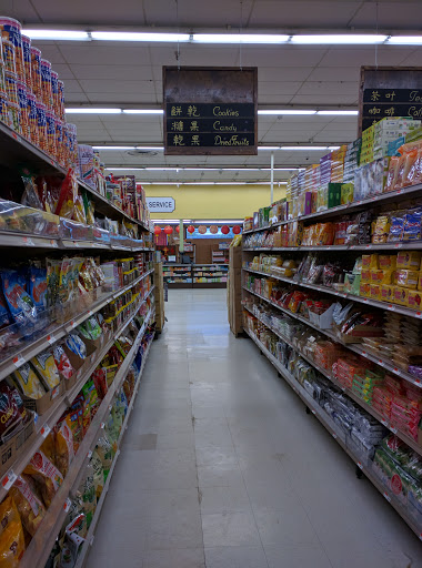 Supermarket «Mia Supermarket 美亚超市», reviews and photos, 2415 E Colonial Dr, Orlando, FL 32803, USA