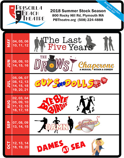 Performing Arts Theater «Priscilla Beach Theatre», reviews and photos, 800 Rocky Hill Rd, Plymouth, MA 02360, USA