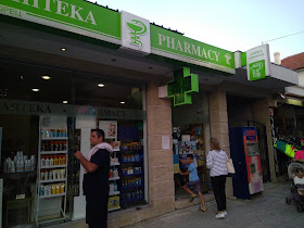 Аптека Черноморец