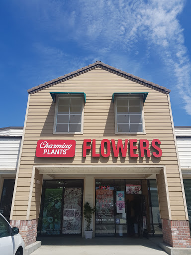 Charming Flowers & Gifts, 19745 Colima Rd # 9, Rowland Heights, CA 91748, USA, 