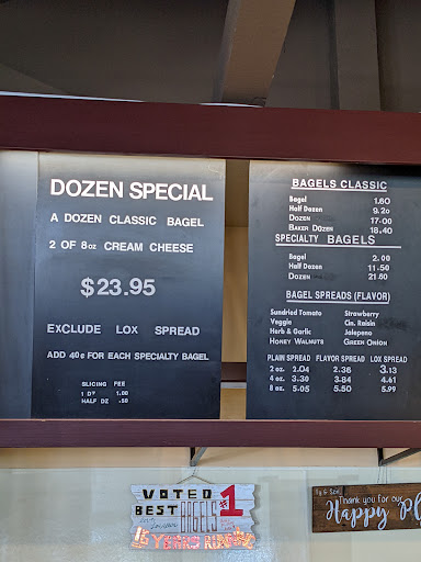 Main Street Bagels image