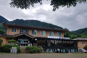 Handemi Village Office image