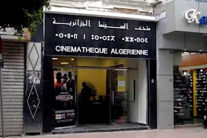 Cinematheque image