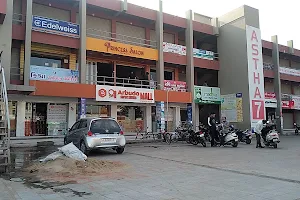 Shree Arbuda Super Saving Mall image