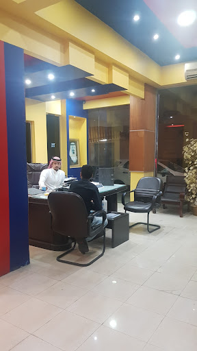 مكتب الإستفسار العقاري 