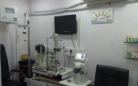 ATRIA Eye Clinic : Computerised Eye Test | Cornea & Glaucoma Clinic | Cataract & Lasik Surgeon | Eye Specialist in Mira Road image