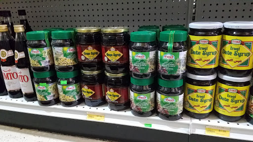 Fresh Food Market «Shiraz Market», reviews and photos, 8486 Tyco Rd, Vienna, VA 22182, USA