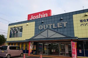 Joshin outlet Tokorozawa shop image