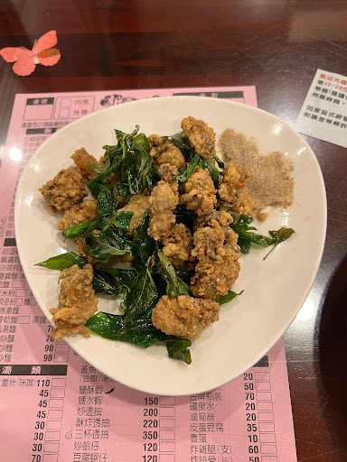 新湘園食堂 的照片