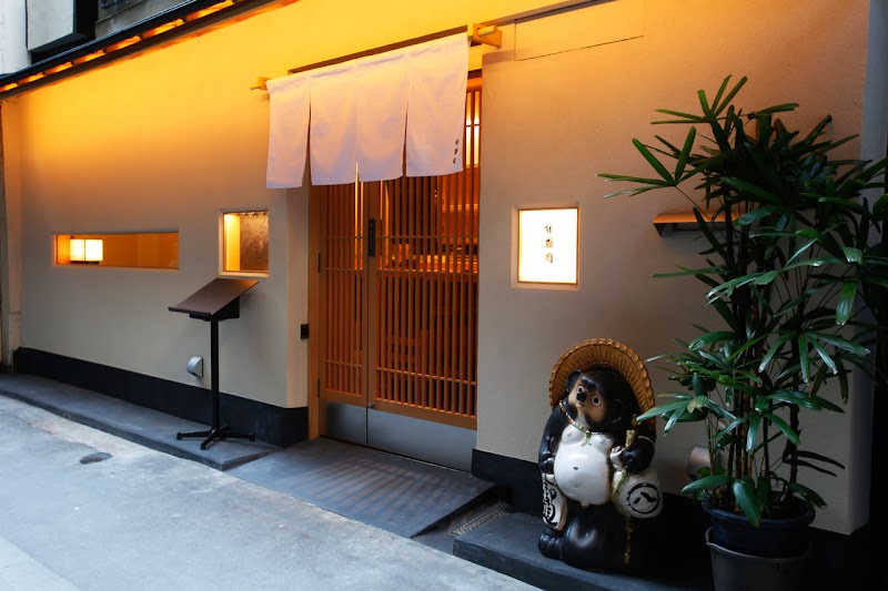 升寿司 八重洲本店