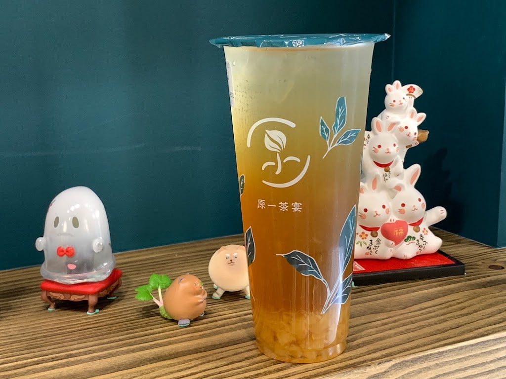 新竹市東區 原一茶宴 - 台灣餐廳推薦 手搖推薦 甜點推薦 買一送一 優惠訊息
