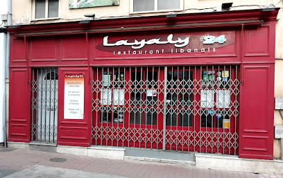Layaly 24 - 34 Rue du Dr Leroy, 72000 Le Mans, France
