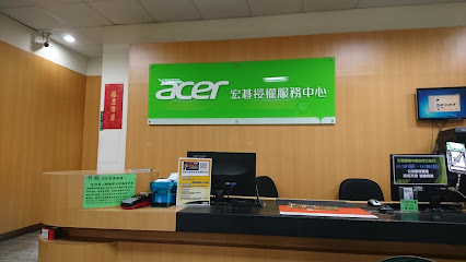 Acer Authorized Service Center