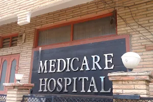 Medicare Hospital image