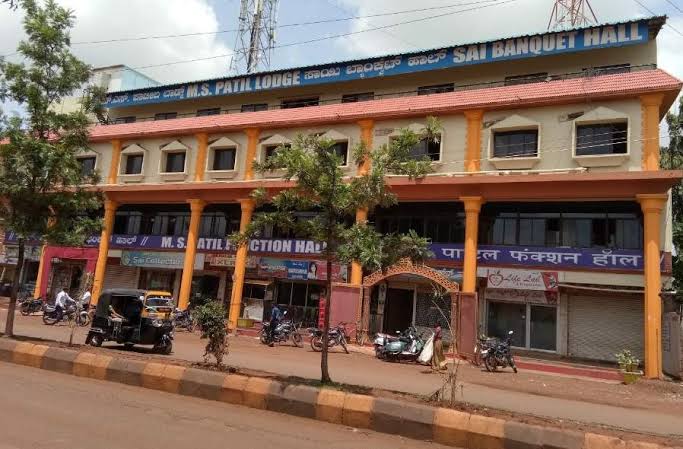 MS Patil Function Hall