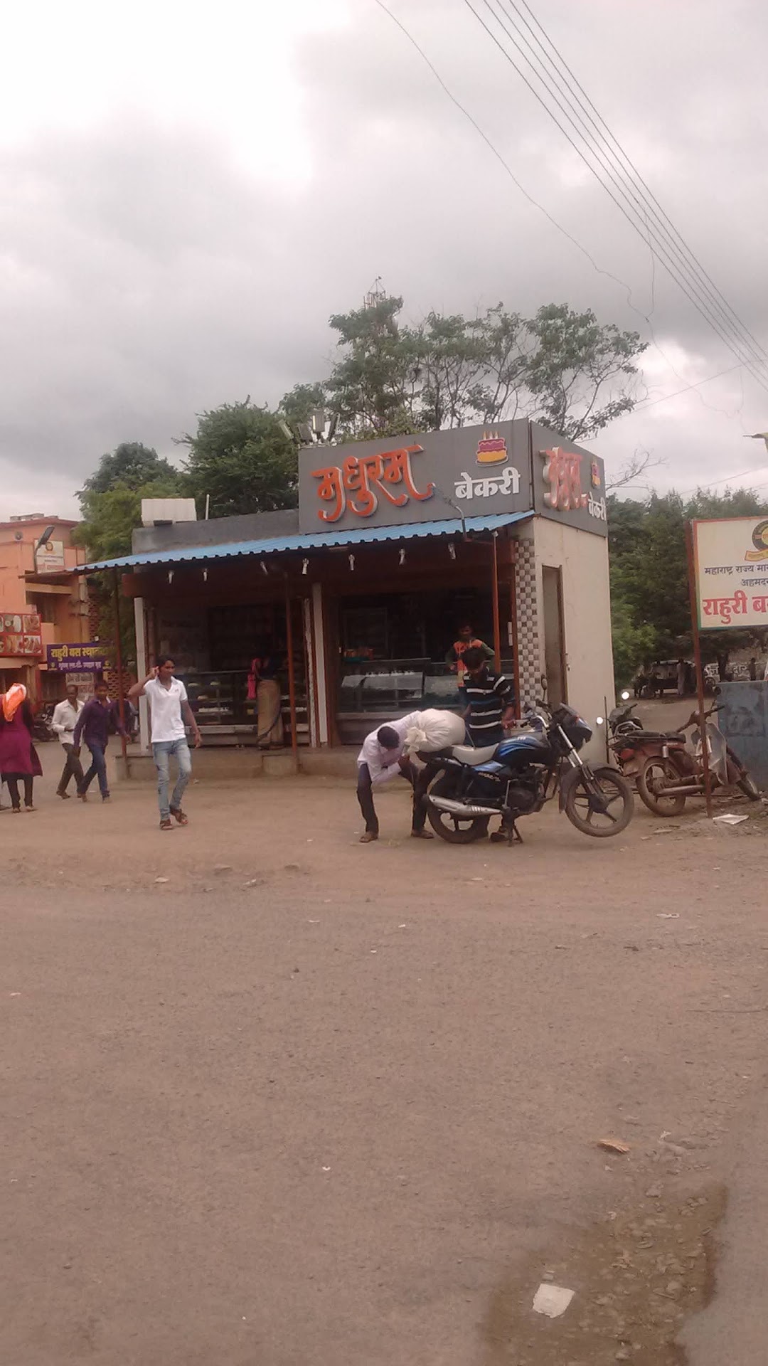 Madhuram Bakery