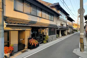 Tsumodani Inn image