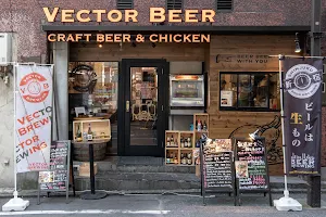 Vector Beer image